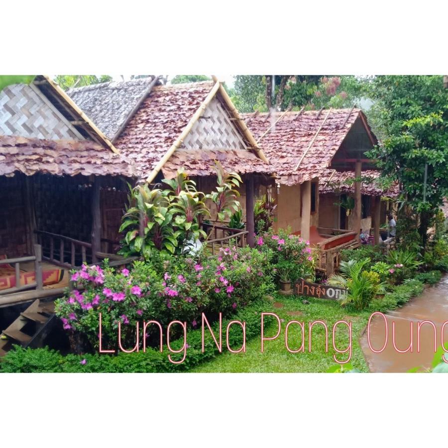 ลุงนะ โฮมสเตย์ ปางอุ๋ง แม่ฮ่องสอน Ban Huai Makhuea Som Exterior foto