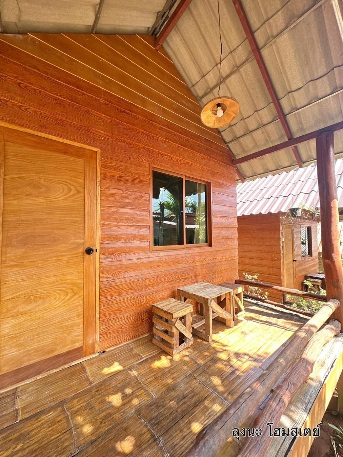 ลุงนะ โฮมสเตย์ ปางอุ๋ง แม่ฮ่องสอน Ban Huai Makhuea Som Exterior foto